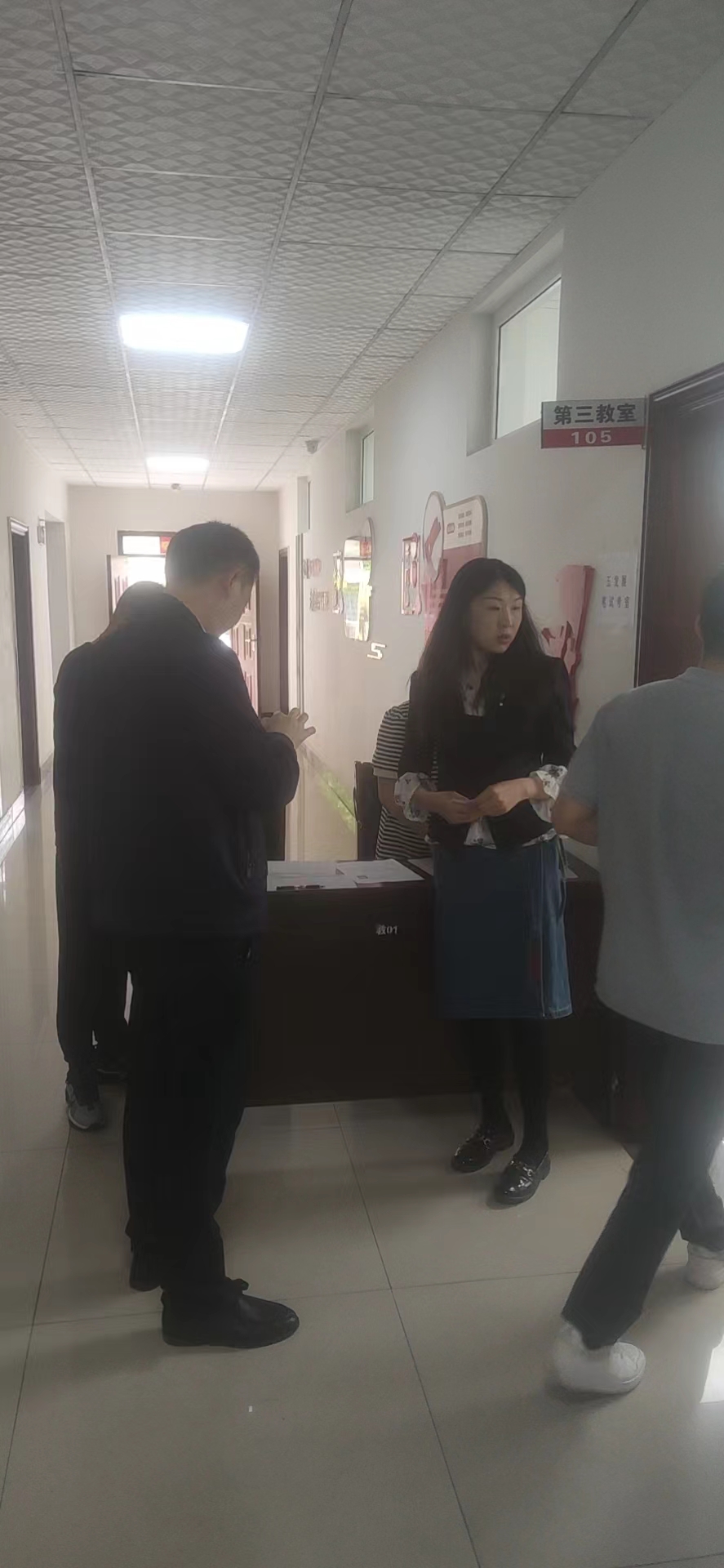 国企笔试面试项目资料 1